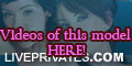 ArianaSuse PRIVATE